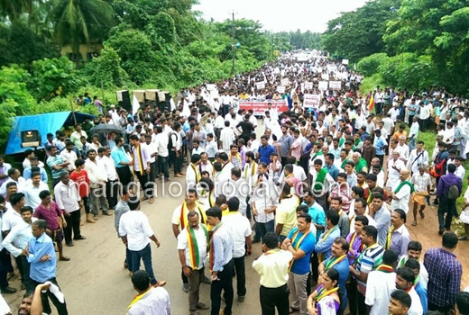 Yettinahole protest